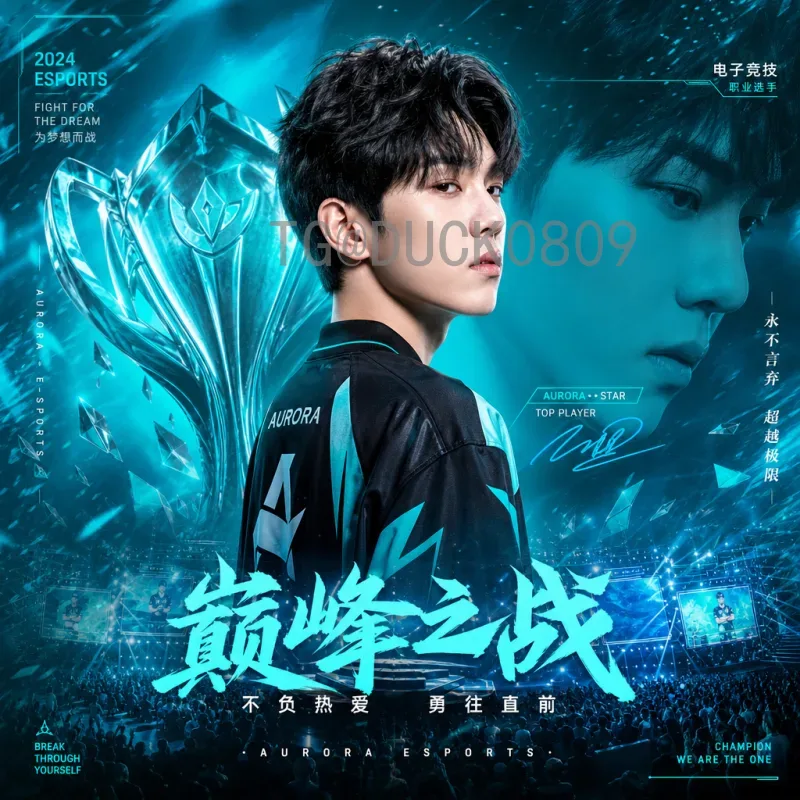 世界杯盘口深度解析：从基础概念到实战技巧，看懂盘口背后的门道