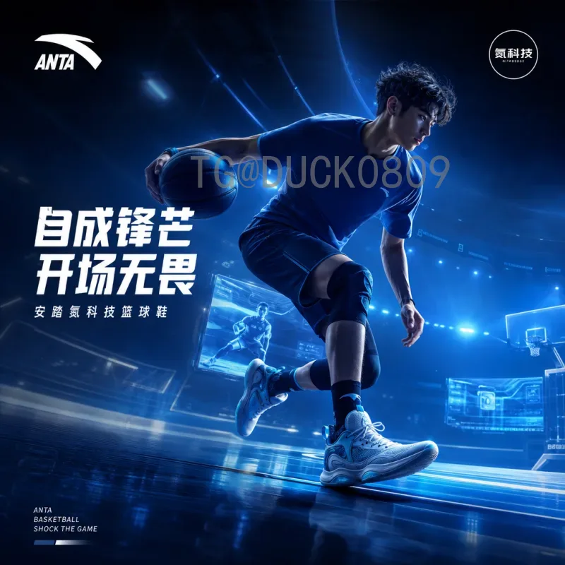 迎接2026世界杯：全球足球盛宴的新篇章与期待