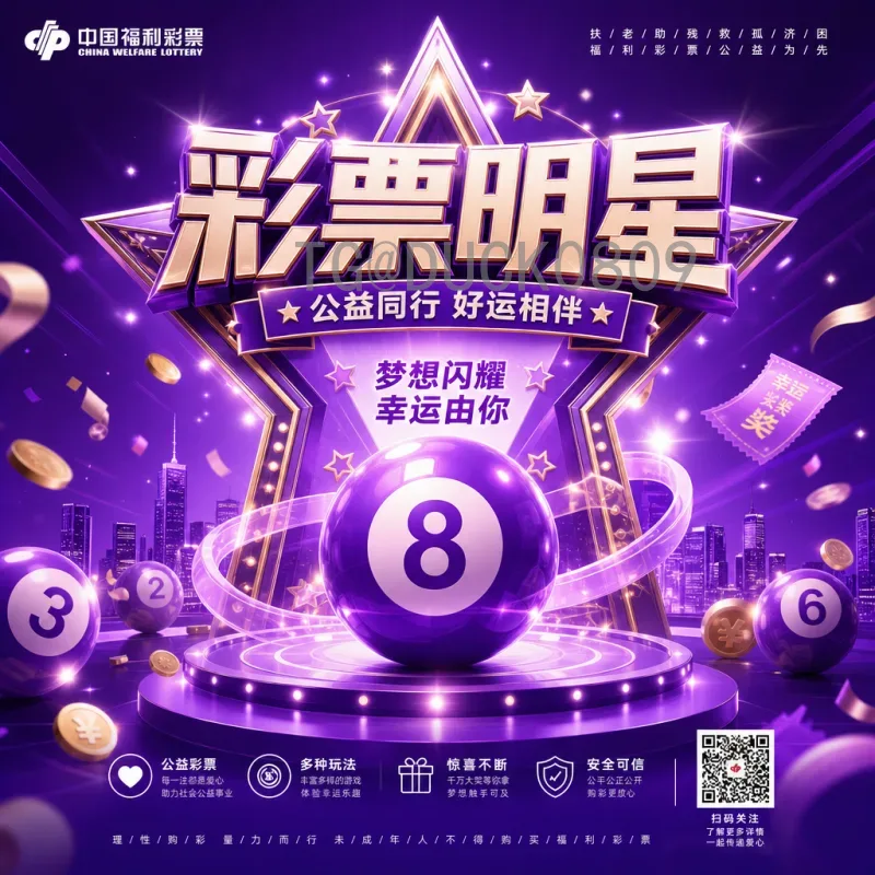 官方2026年美加墨世界杯小组赛直播集锦全攻略：精彩瞬间与观看指南